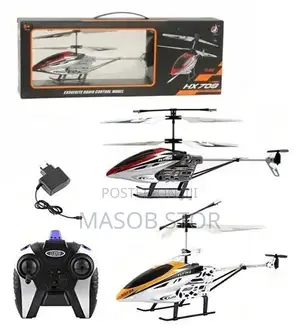  Helicopter / የልጆች የሄሌኮፕተር በሪሞት የሚሰራ