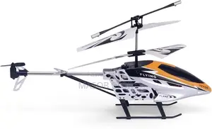  Helicopter / የልጆች የሄሌኮፕተር በሪሞት የሚሰራ
