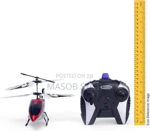  Helicopter / የልጆች የሄሌኮፕተር በሪሞት የሚሰራ