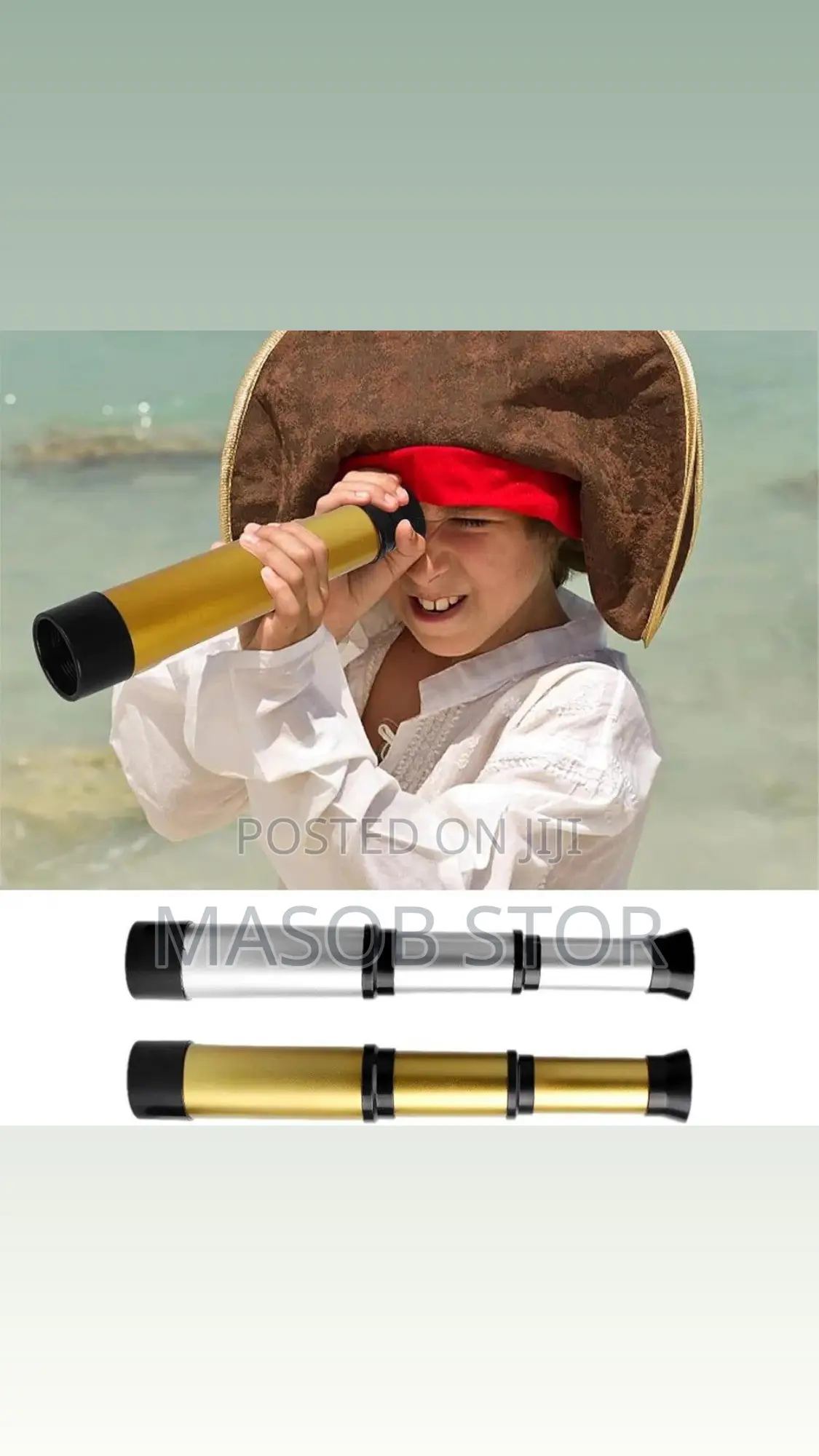 Telescope / የልጆች ቴሌስኮፕ