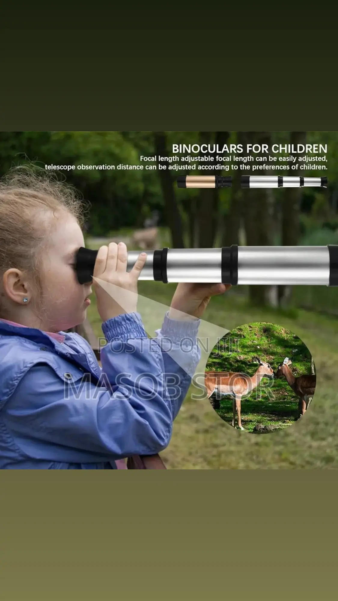 Telescope / የልጆች ቴሌስኮፕ