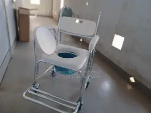 ኮሞድ ዊልቸር Commode Four Wheel25toilet Commode Chair1commode