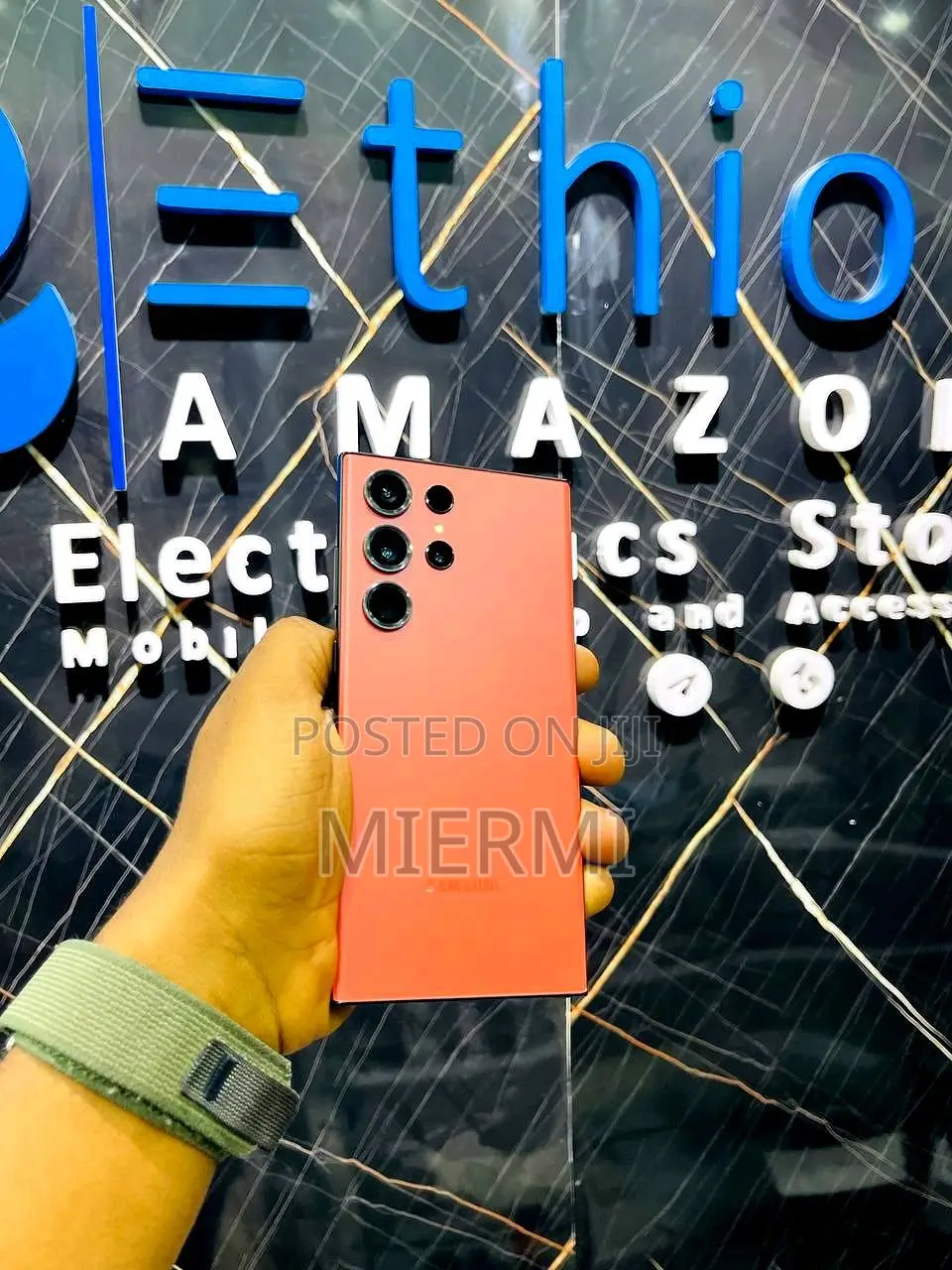 New Samsung Galaxy S23 Ultra 512 GB