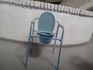 Commode Chair43new Medical Chair12pity Chair33commkde Chair