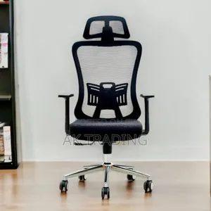 Photo - Modern Manager High Back Chair