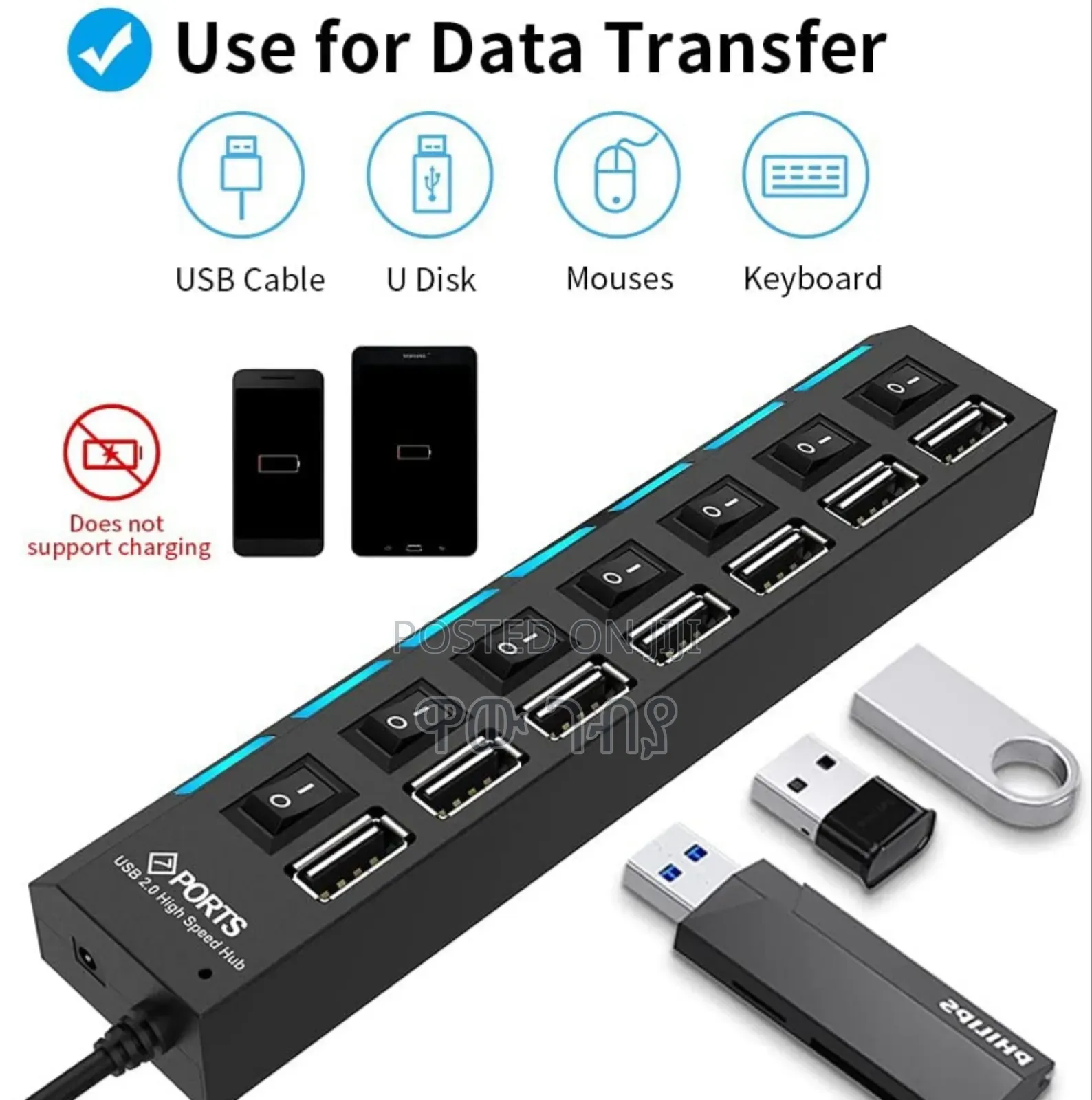 7 Port High Speed Multi Usb Hub