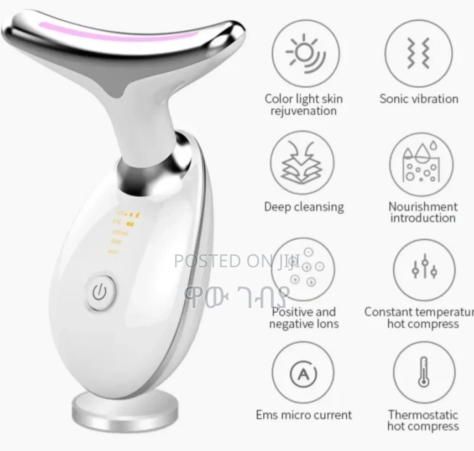 Intense Pulsed Light Wrinkles