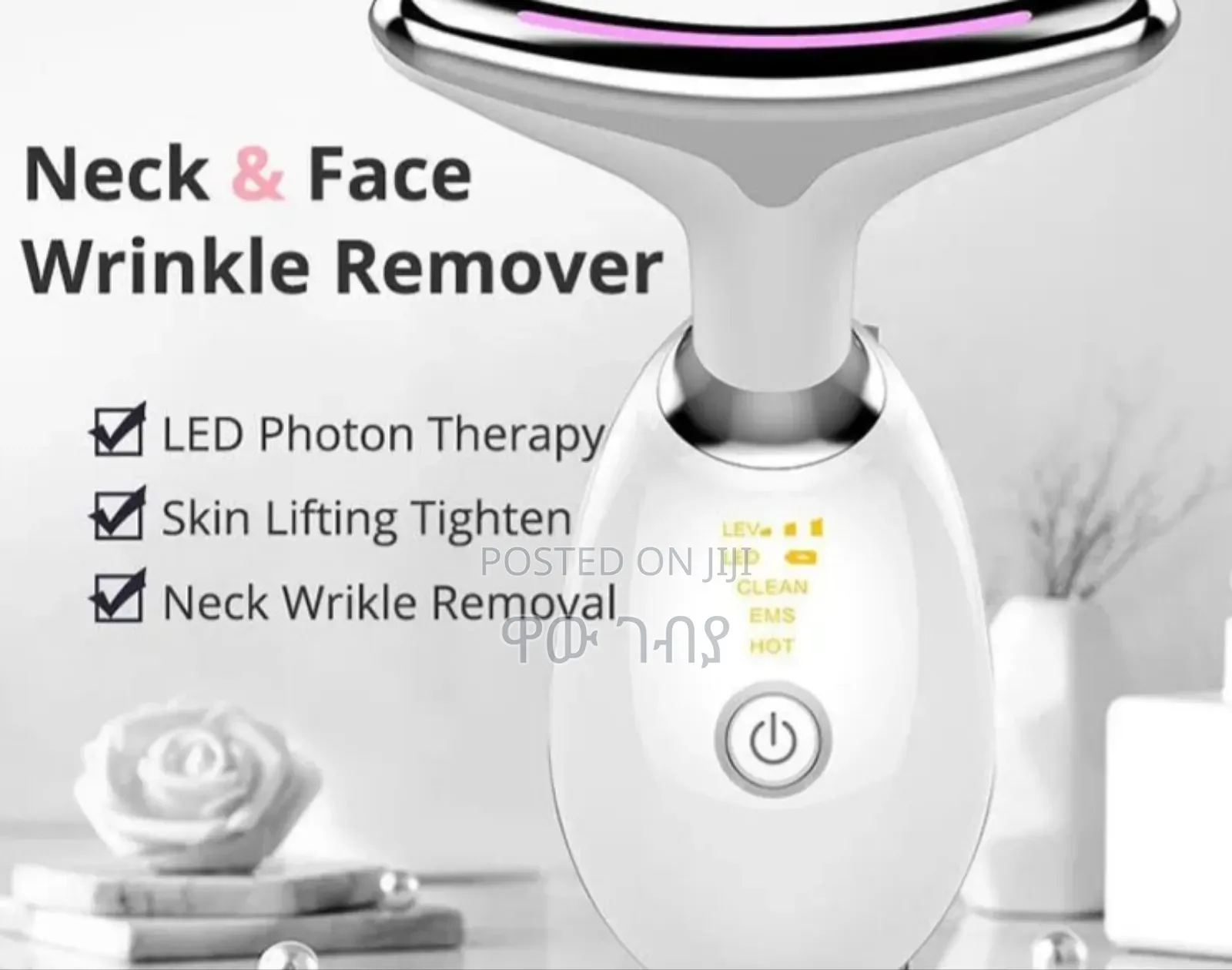 Intense Pulsed Light Wrinkles