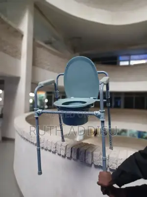 Photo - Commode Chair43commode Chair23commkde Chair12commode Chair