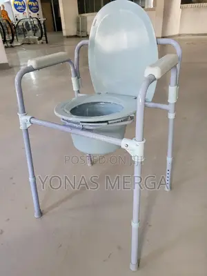 Comfortable,Robust Metal Chair凸፯with Plastic Toilet With Lid