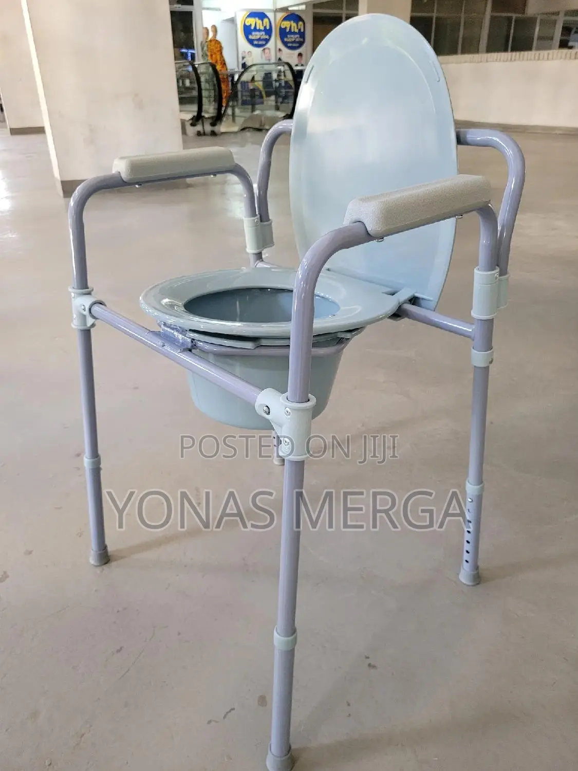 Toilet Chair፪π Folding Stool Commode Chair零፬remove Bed Pan