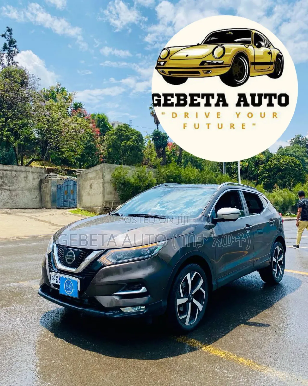 Nissan Qashqai 2018 Silver