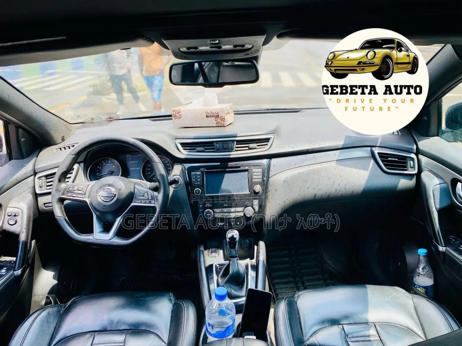 Nissan Qashqai 2018 Silver