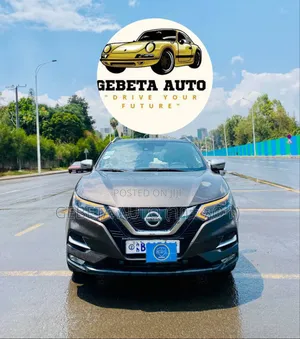 Nissan Qashqai 2018 Silver