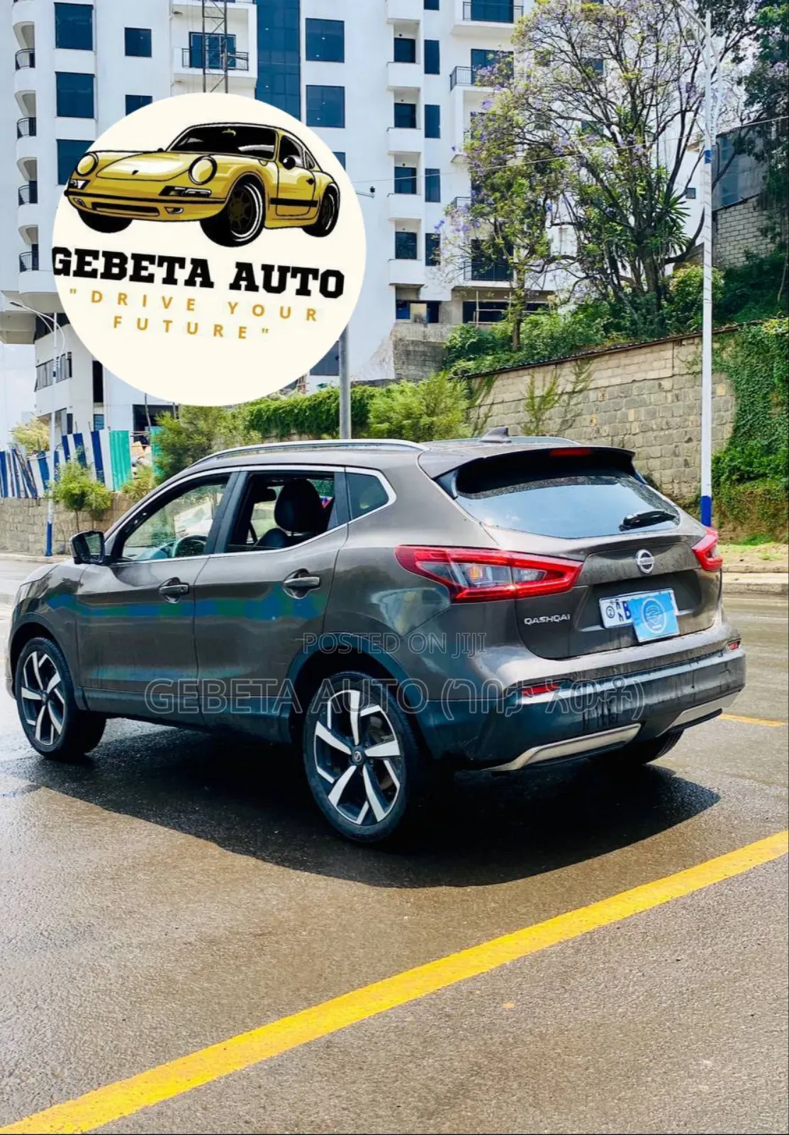 Nissan Qashqai 2018 Silver