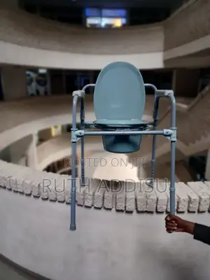 ኮሞድ ወንበር Commode Chair43commkde Chair11commode Chair32comode