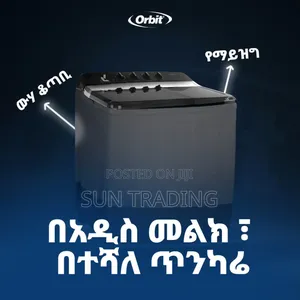 Photo - Orbit 16kg Washing Machines | 2025
