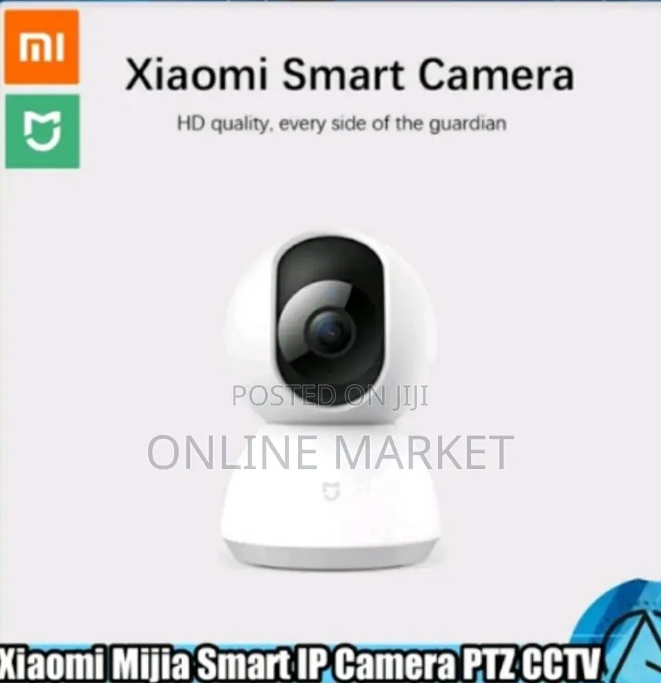 )ሶክሪቲ ካሜራ/የደህንነት ካሜራ