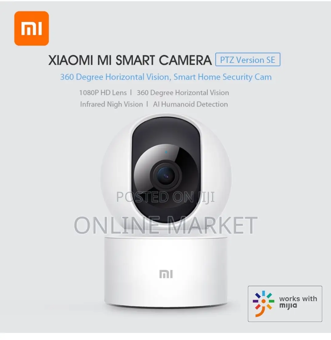 )ሶክሪቲ ካሜራ/የደህንነት ካሜራ