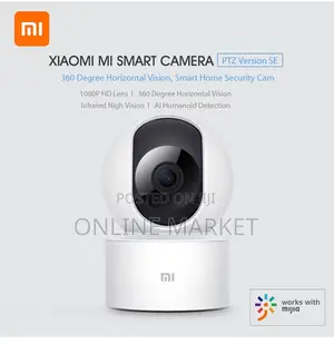 )ሶክሪቲ ካሜራ/የደህንነት ካሜራ