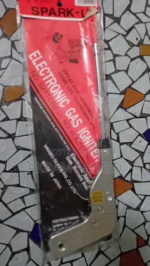 Photo - Electric Gas Lighter