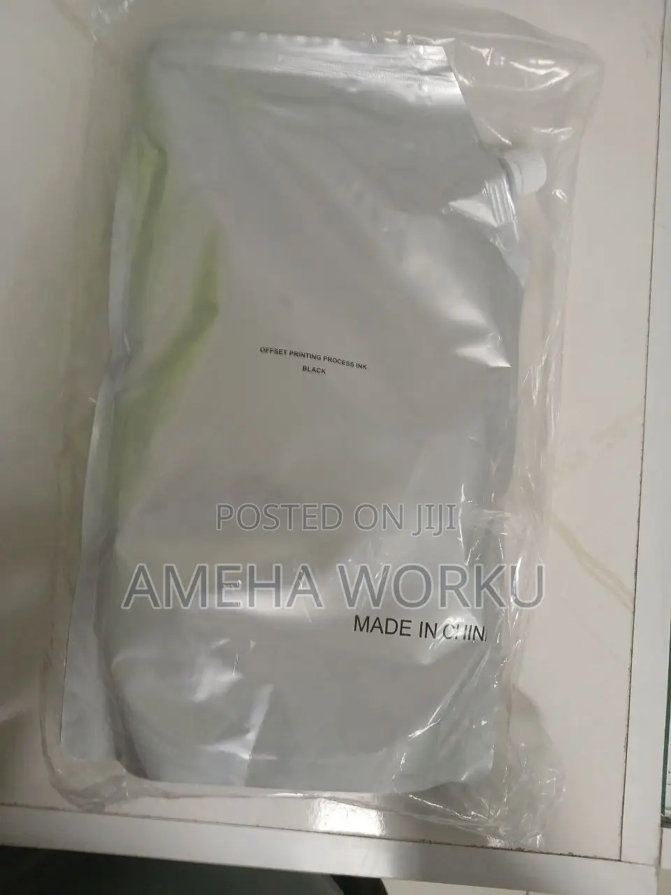 Ink Offset Printing Process Black