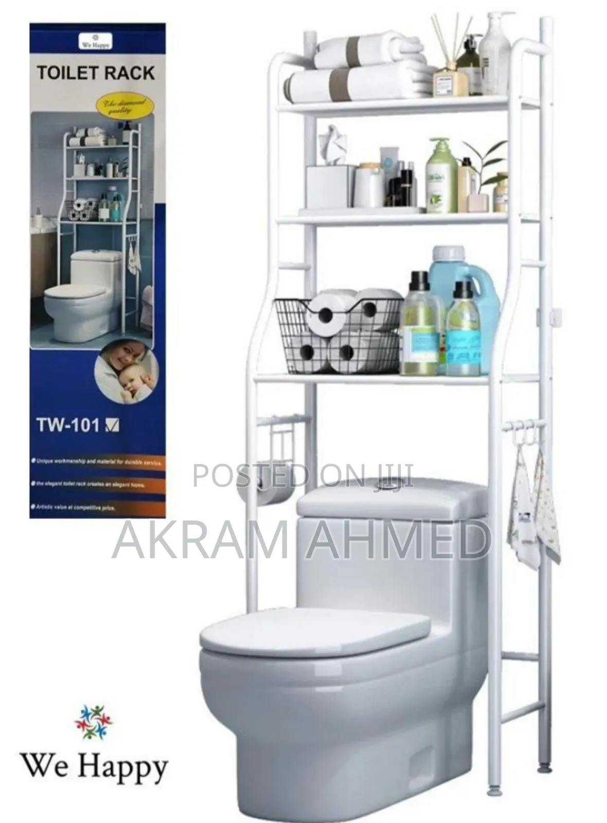 Over Washing Machine and Toilet Rack