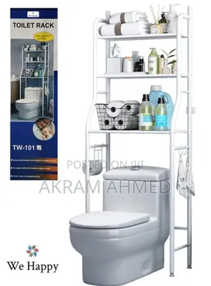 Over Washing Machine and Toilet Rack