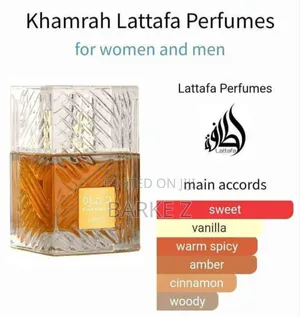 Photo - Khamrah Lattafa Perfum