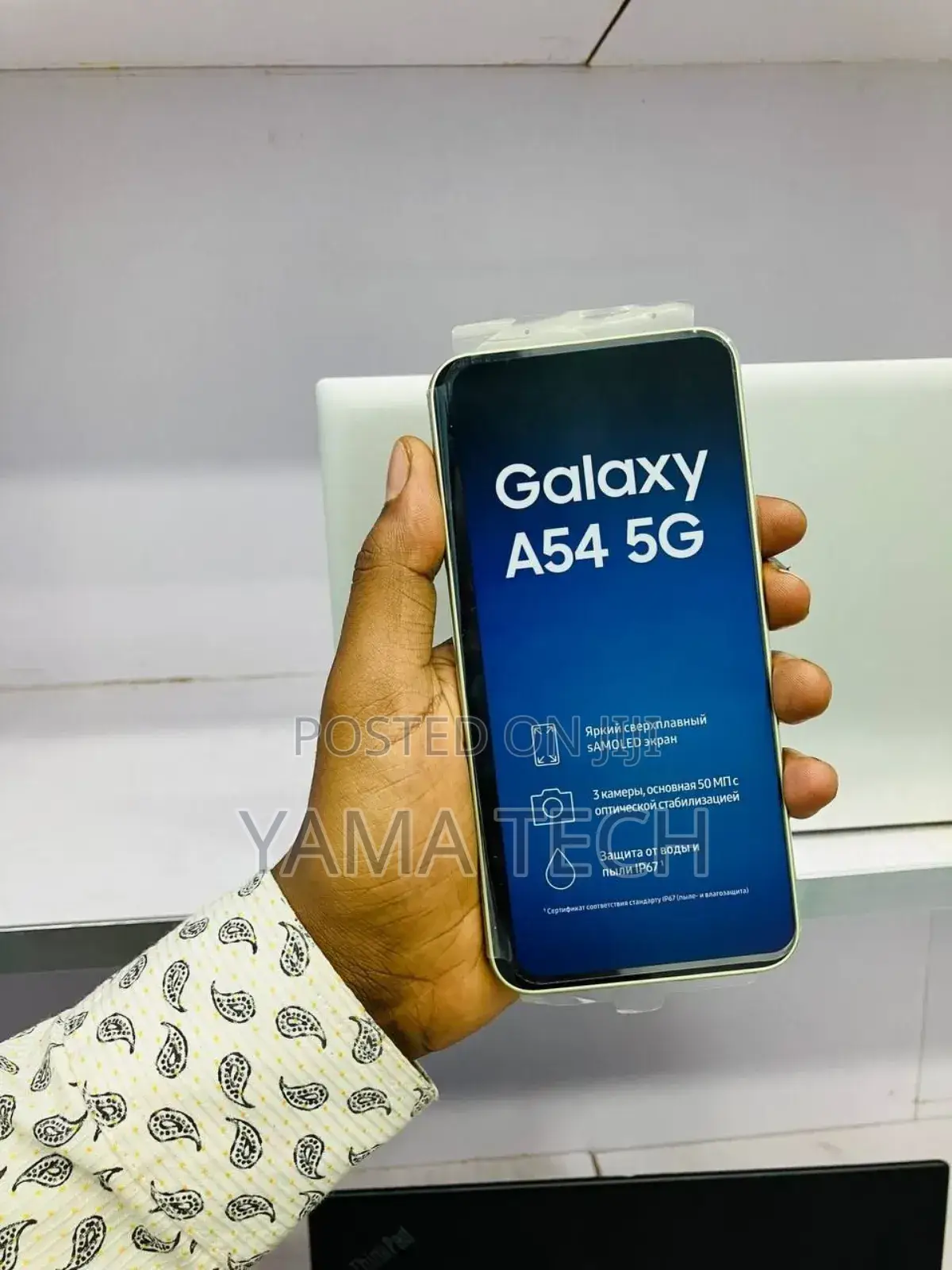 New Samsung Galaxy A54 5G 128 GB Black