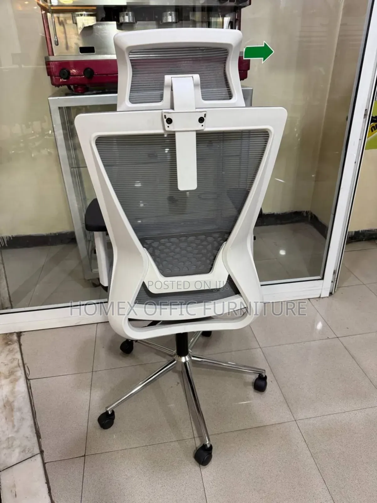 Office Chair