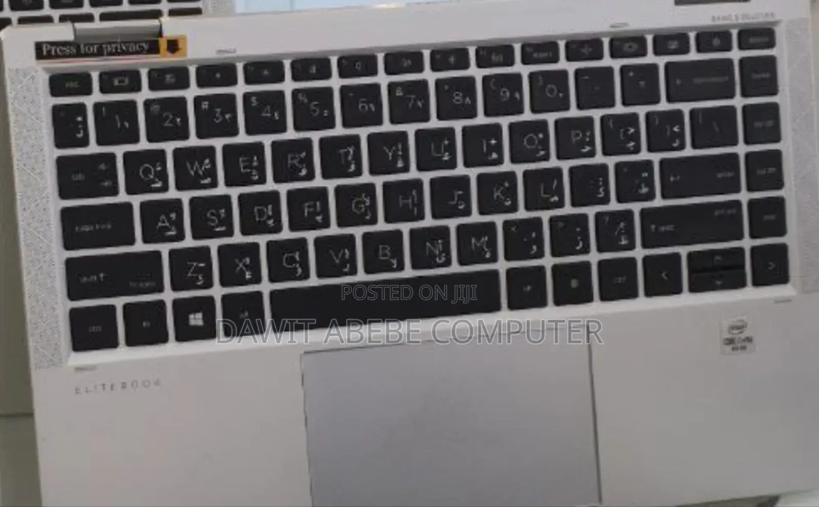 New Laptop HP EliteBook X360 1040 G7 16GB Intel Core I7 SSD 512GB