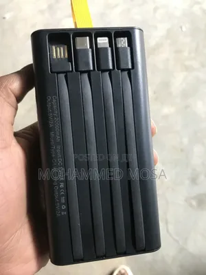 Power Bank