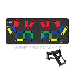 Photo - ዘመናዊ Push Up Board