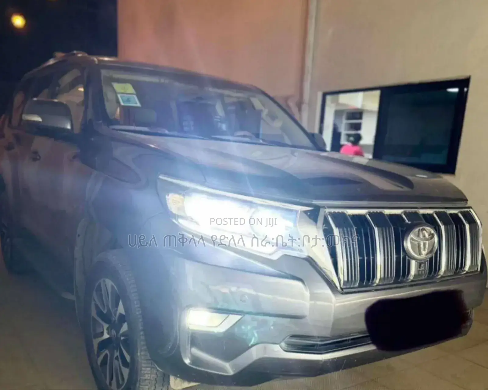 New Toyota Land Cruiser Prado 2023 Beige