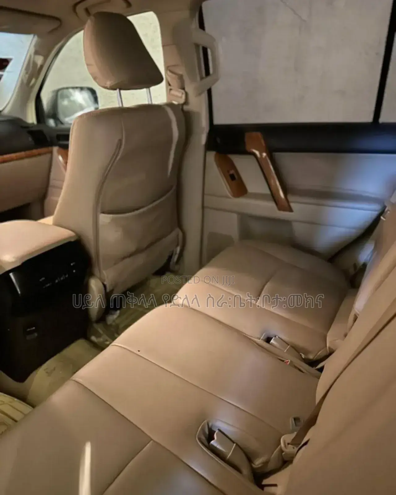 New Toyota Land Cruiser Prado 2023 Beige