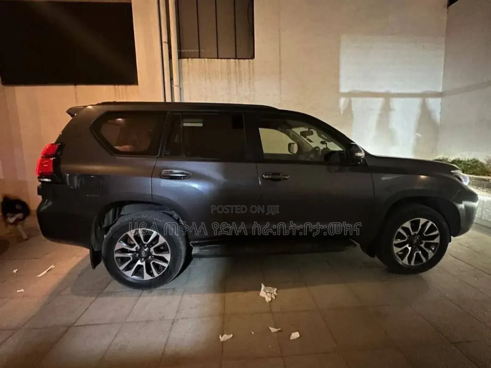 New Toyota Land Cruiser Prado 2023 Beige