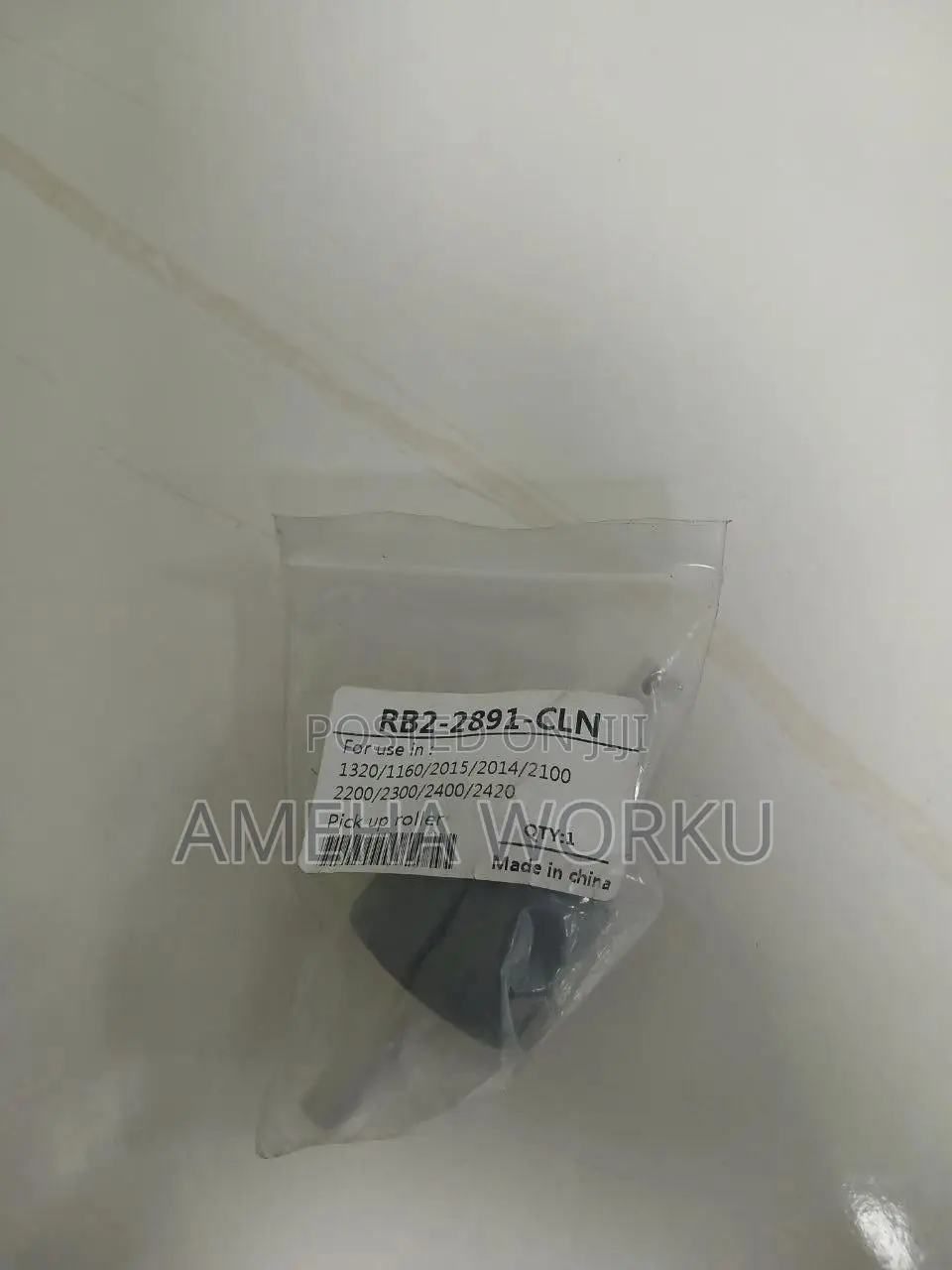 Pickup Roller Hp Lasrjet 2015