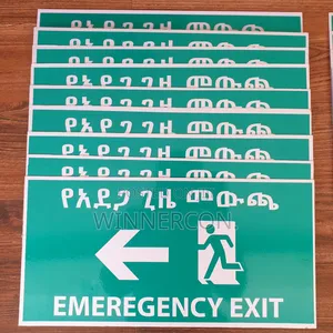 Road Signs and Saftey Signs for Your Fabrics