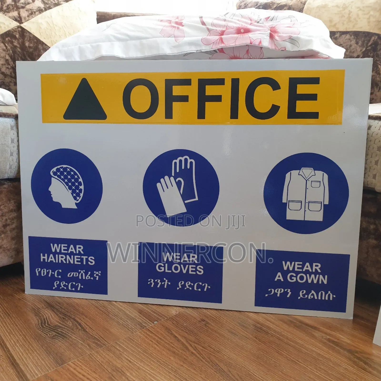 Road Signs and Saftey Signs for Your Fabrics