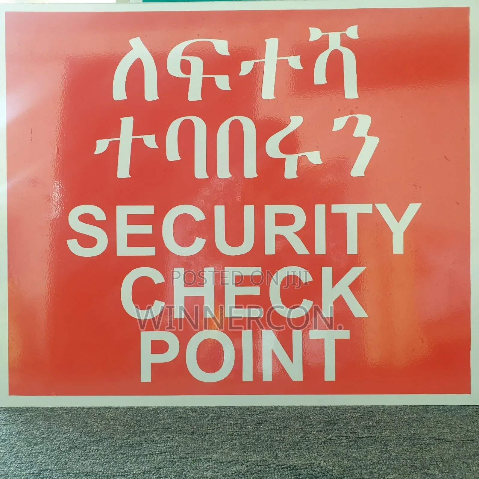 Road Signs and Saftey Signs for Your Fabrics