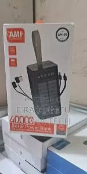 Photo - 40,000mah Solar Power Bank