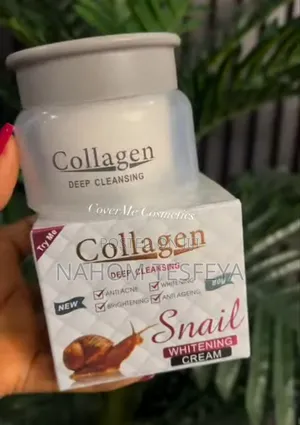 Photo - Collagen Snail Face Cream