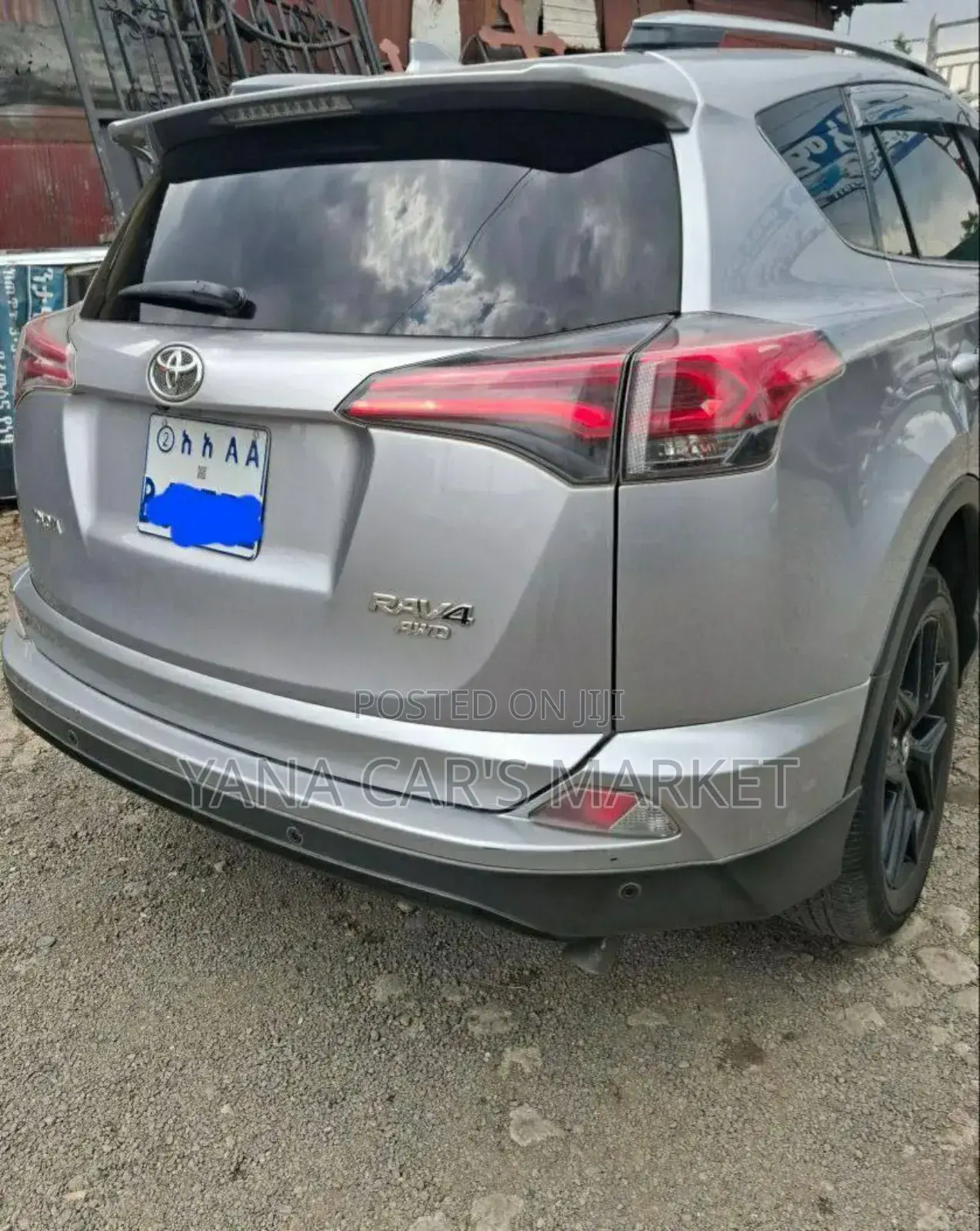 Toyota RAV4 2018 Gray