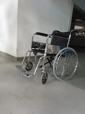 Wheelchair21wheelchair56wheelchair99wheelchair90wheelchair