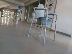 Cimmode Chair43commode Chair43commode Chair32commode Chair