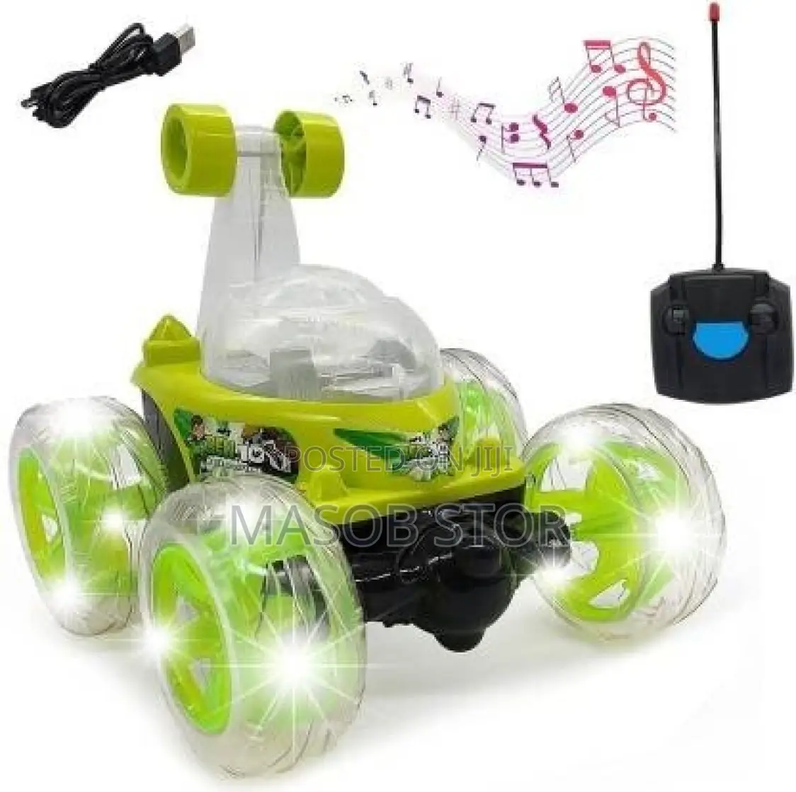 የልጆች የሪሞት መኪና Remote Car for Kids