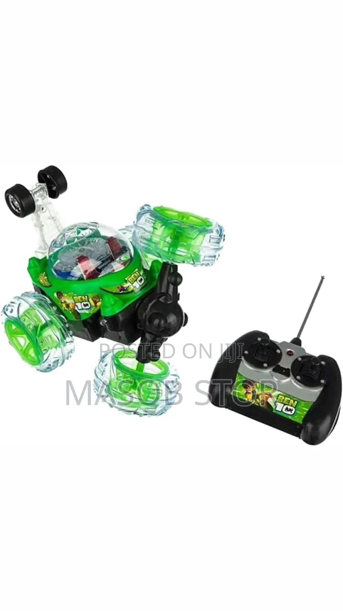 የልጆች የሪሞት መኪና Remote Car for Kids