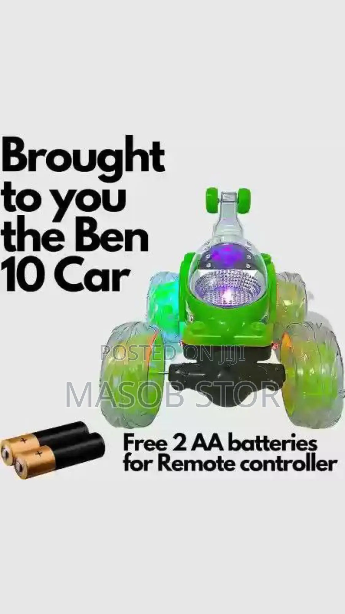 የልጆች የሪሞት መኪና Remote Car for Kids