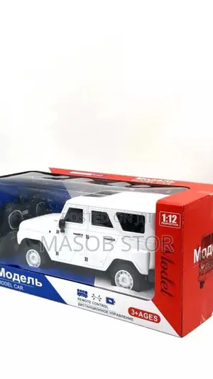 የሪሞት መኪና ለልጆች/ Kids Remote Car